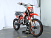 Питбайк PROMAX KAYOT 150E 19/16